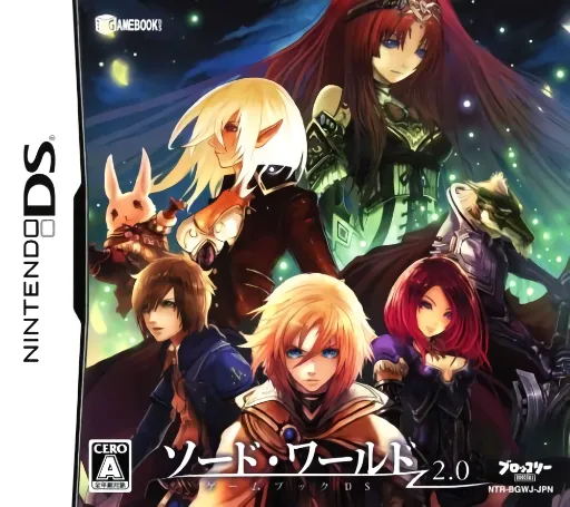 Gamebook DS - Sword World 2.0 (Japan)